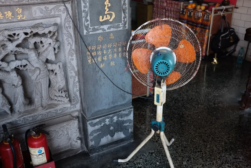 Ventilateur de Cou LED